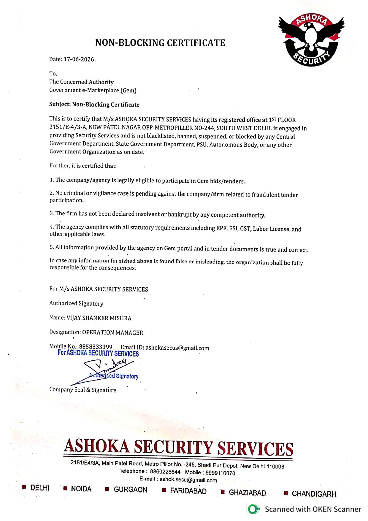 ACT-Certificate-2026_page-0003