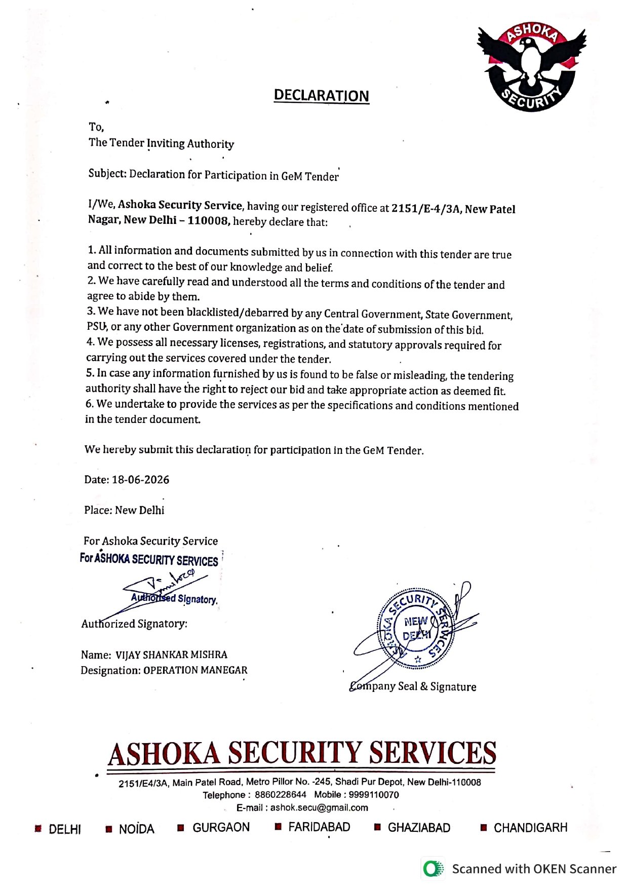 ACT-Certificate-2026_page-0004