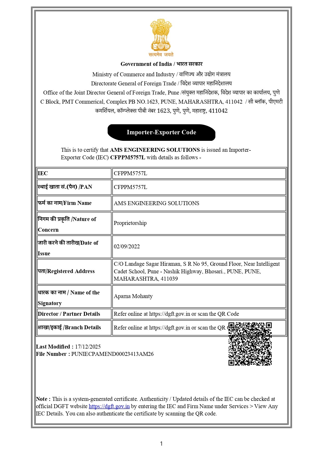 IEC-CERTIFICATE_page-0001
